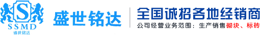 焦作市雙龍防腐瓷業(yè)有限公司